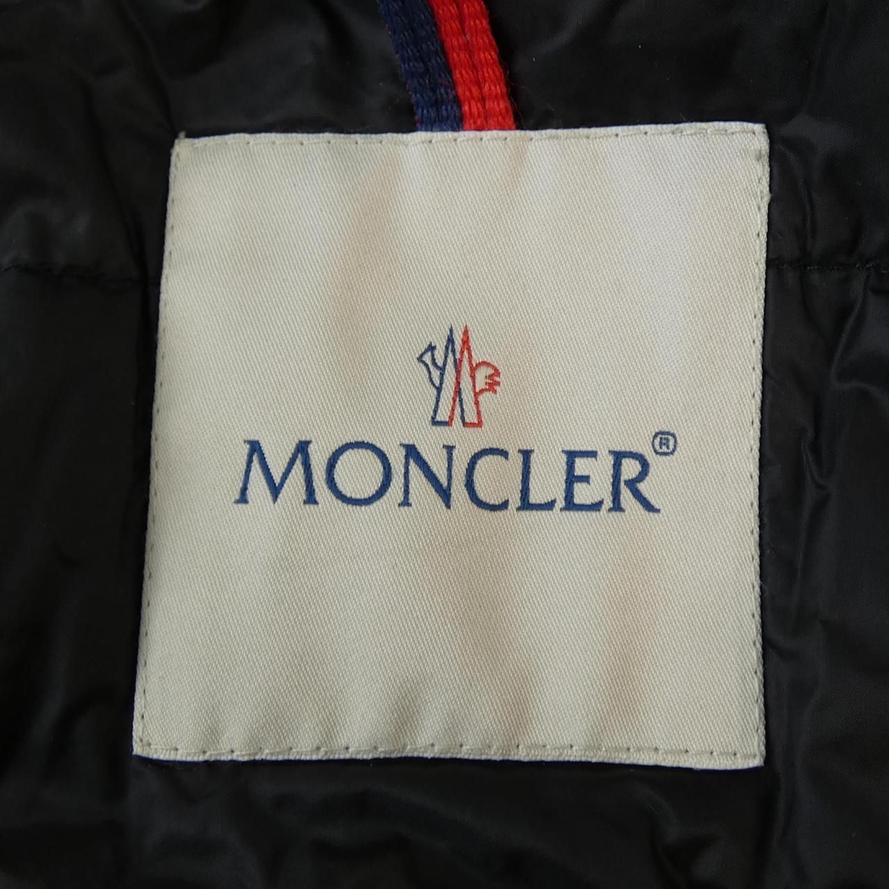 Moncler Chambly Down Coat — view 5