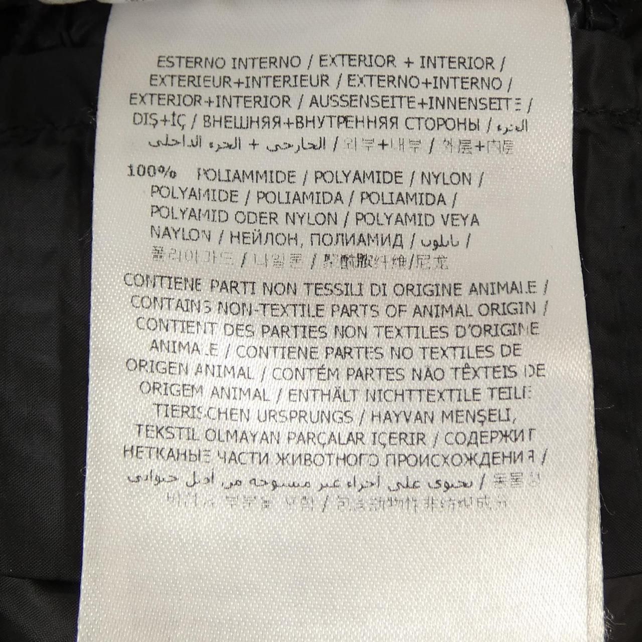 Moncler Chambly Down Coat — view 3