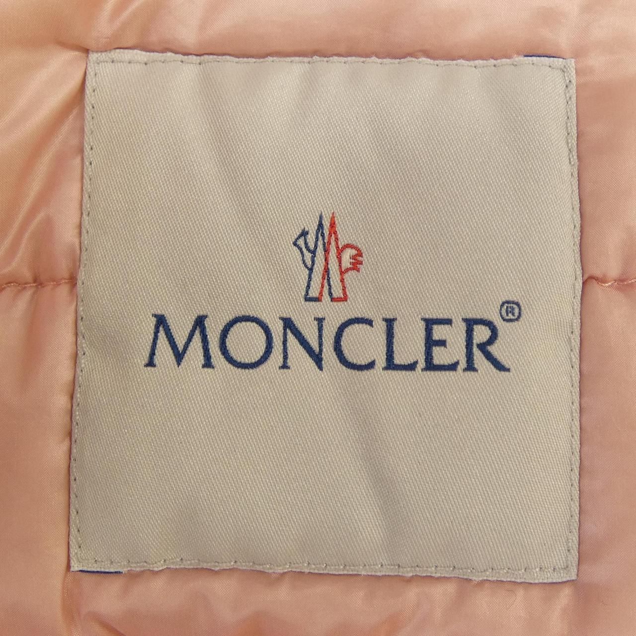 Moncler Lans Down Jacket — view 5