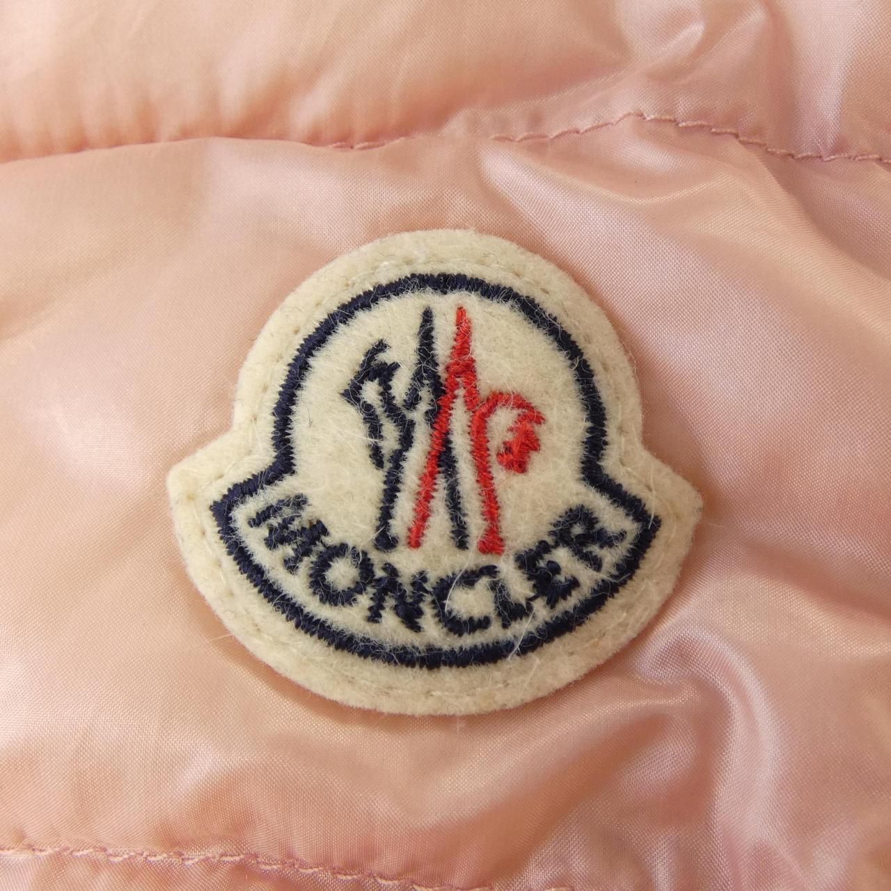 Moncler Lans Down Jacket — view 8