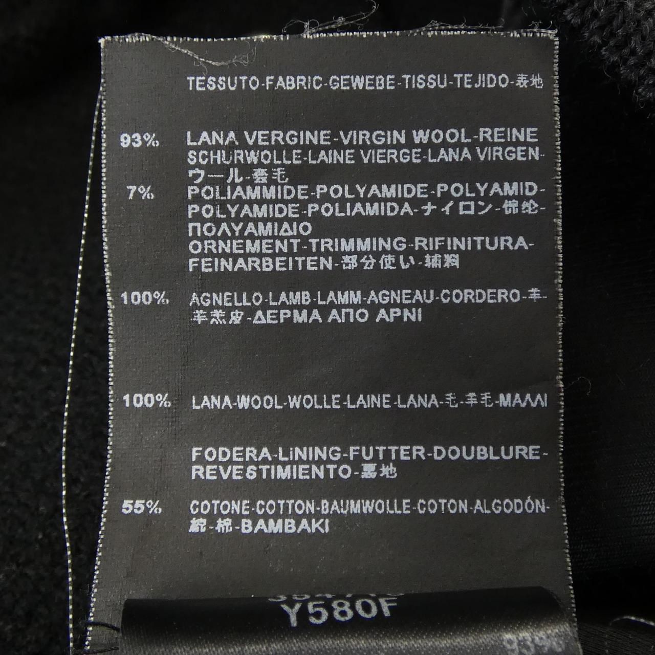 Saint Laurent Teddy Jacket — view 3