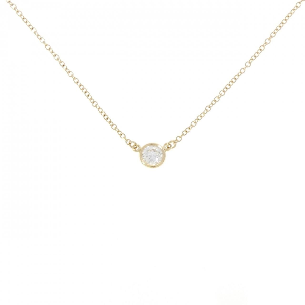 Tiffany & Co by the Yard Necklace
