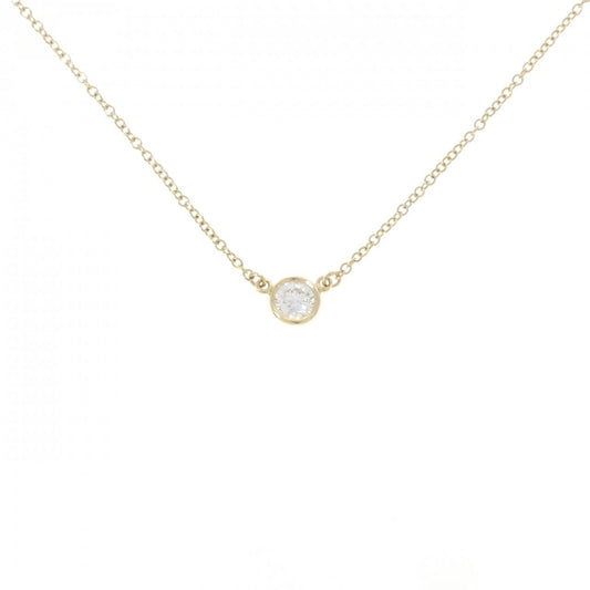 Tiffany & Co by the Yard Necklace