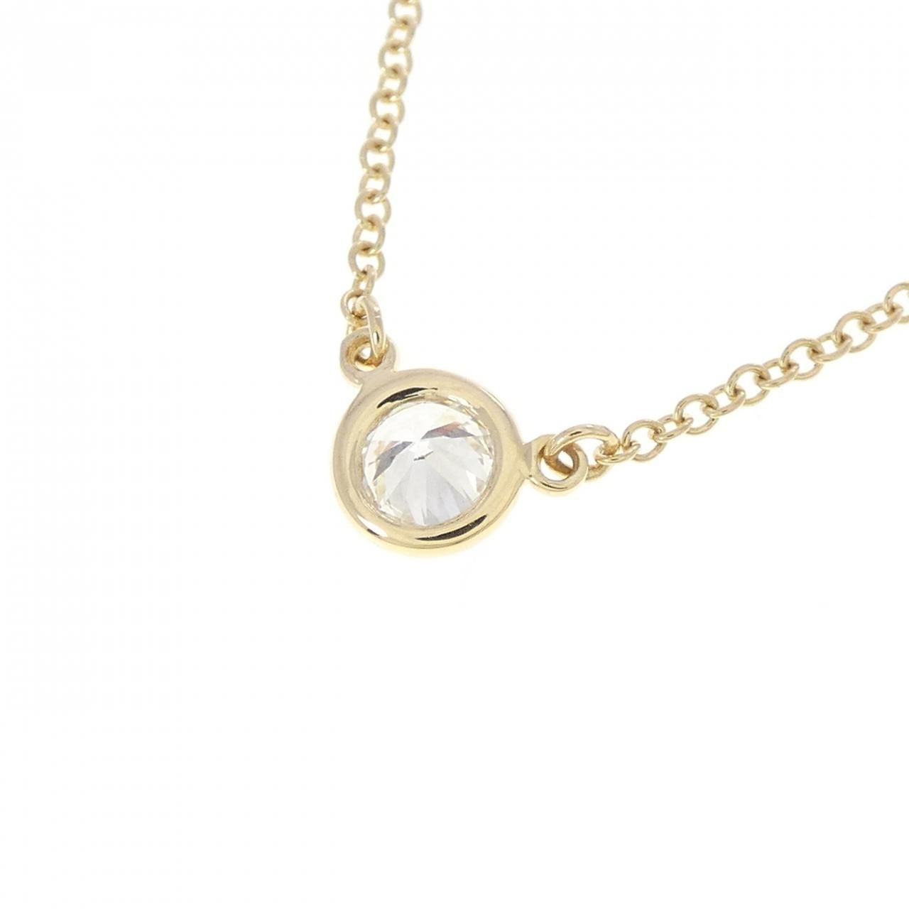Tiffany & Co by the Yard Necklace — view 4
