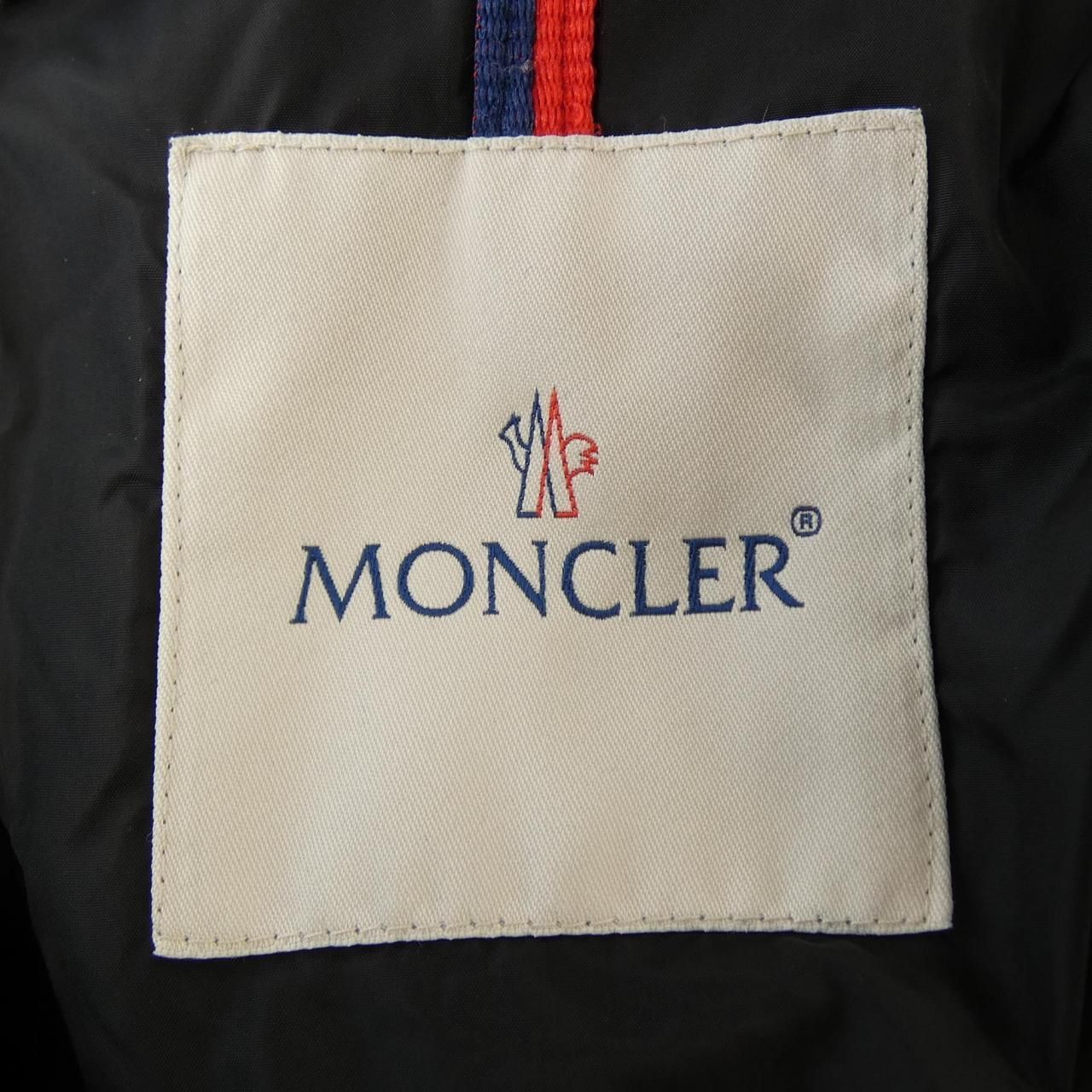 Moncler Breval Down Jacket — view 5