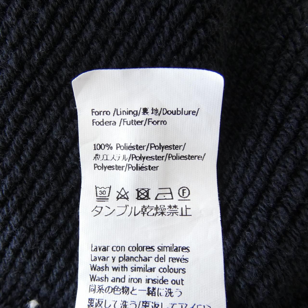 Loewe Relaxed Fit Sweatshirt Shirt Anagram — view 4