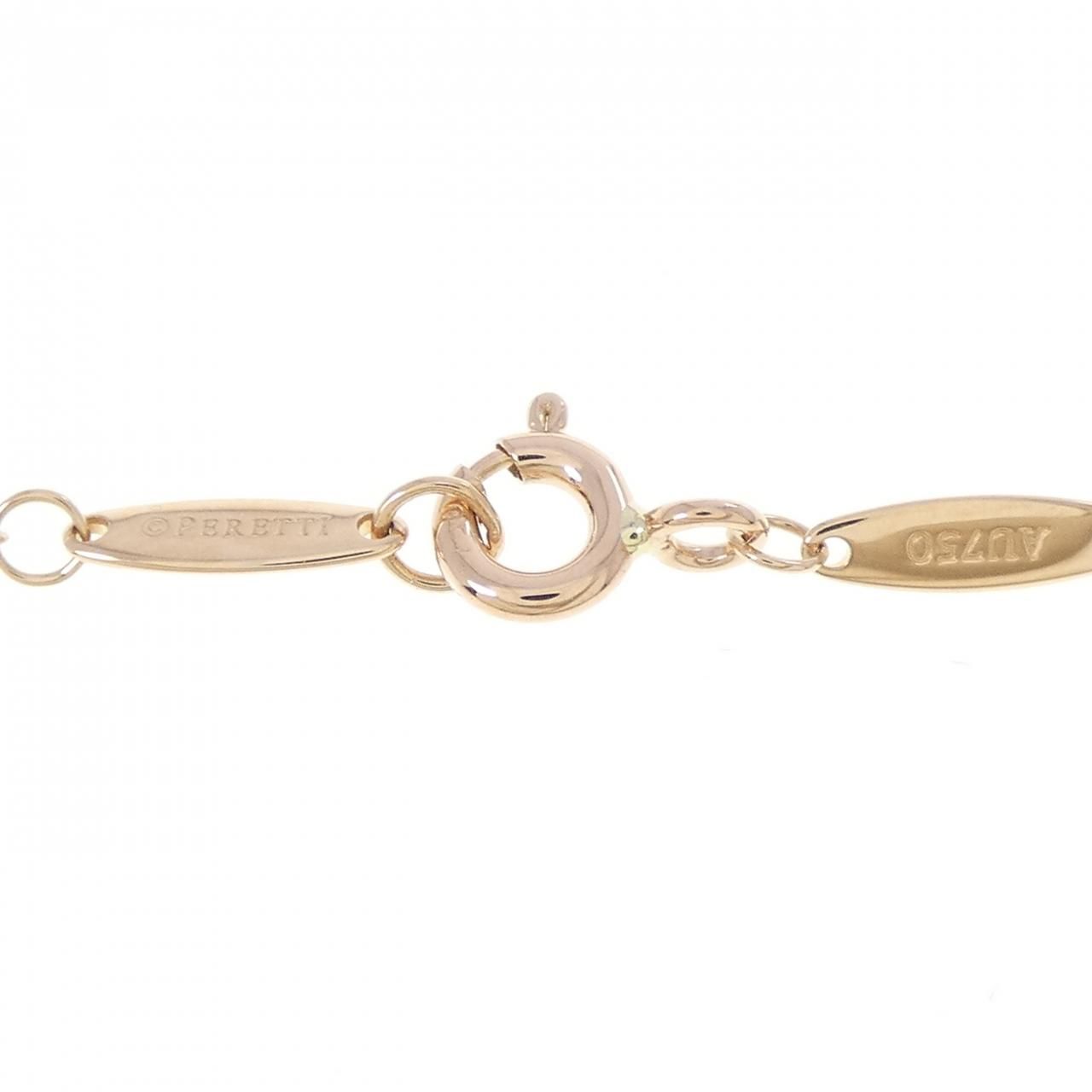 Tiffany & Co by the Yard Necklace — view 5