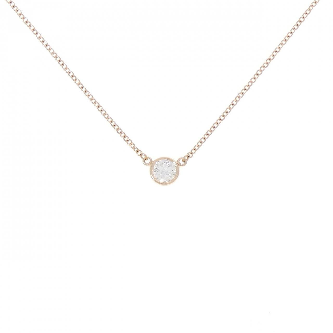 Tiffany & Co by the Yard Necklace