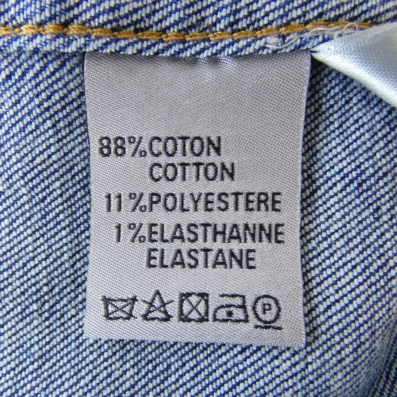 Dior Kenny Schart Denim Jacket — view 3