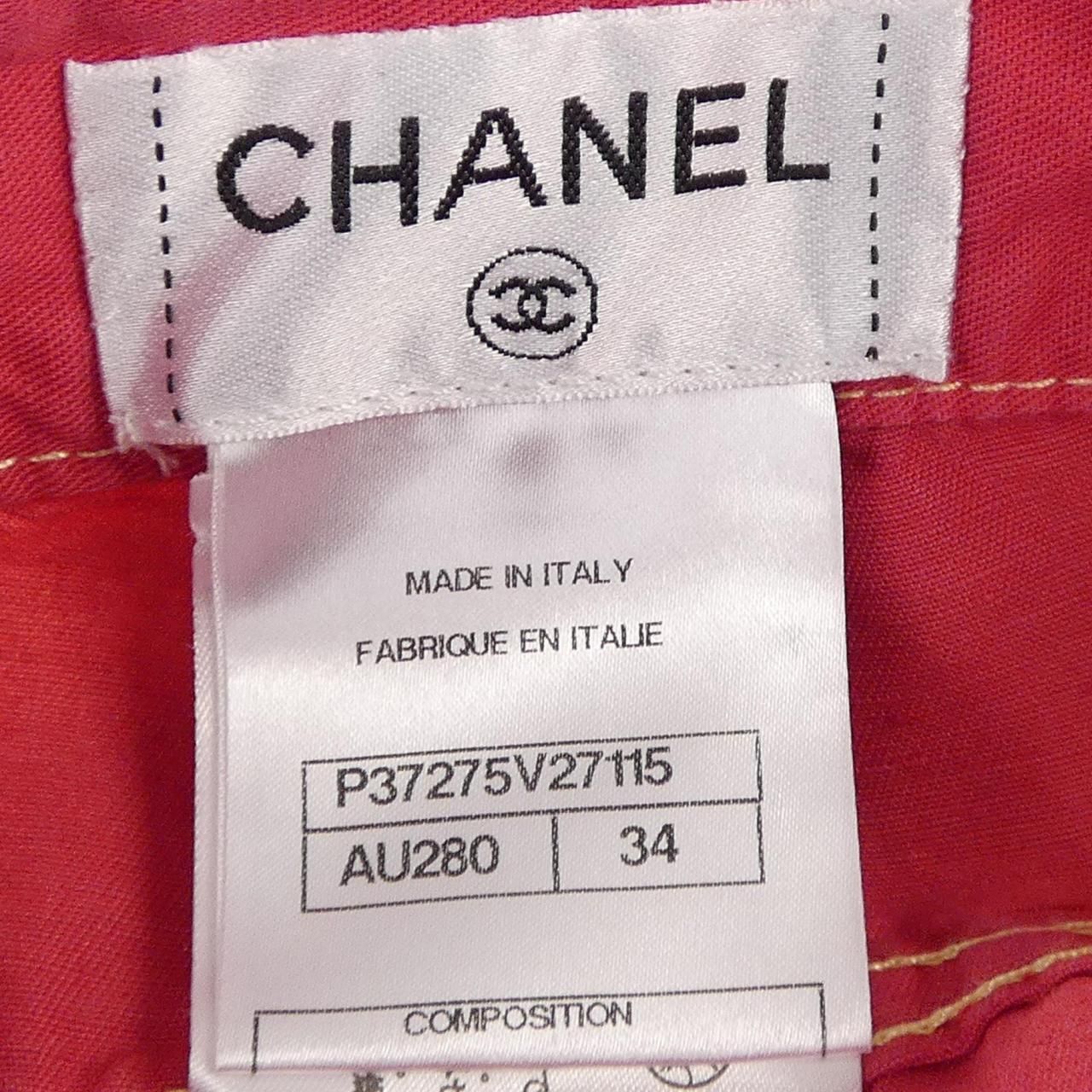 Chanel Pants — view 4