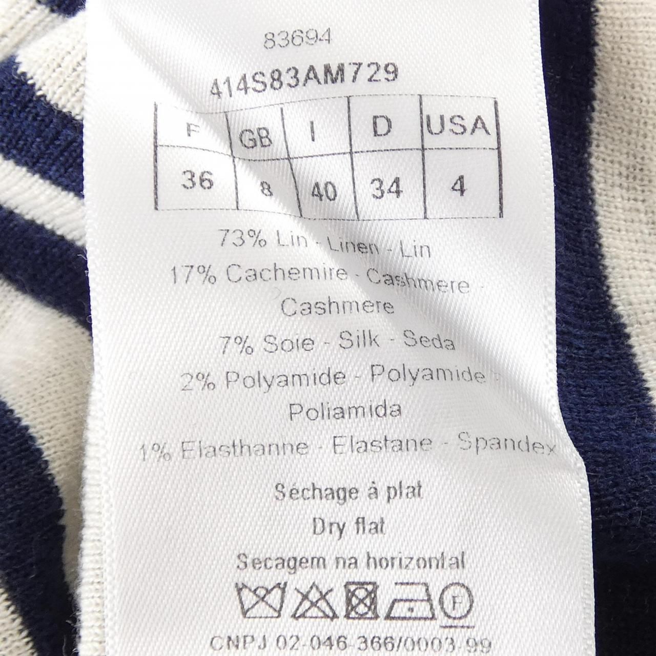 Dior Knit Sweater Navy — view 3