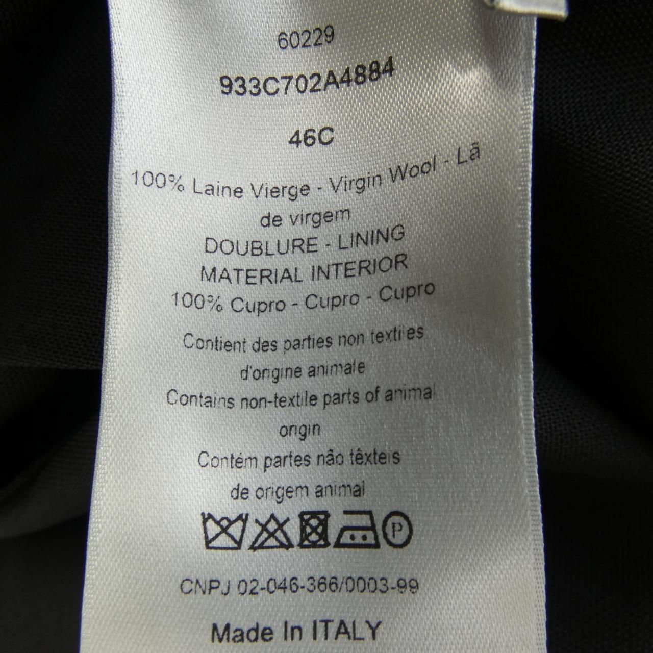 Dior Jacket Black — view 3