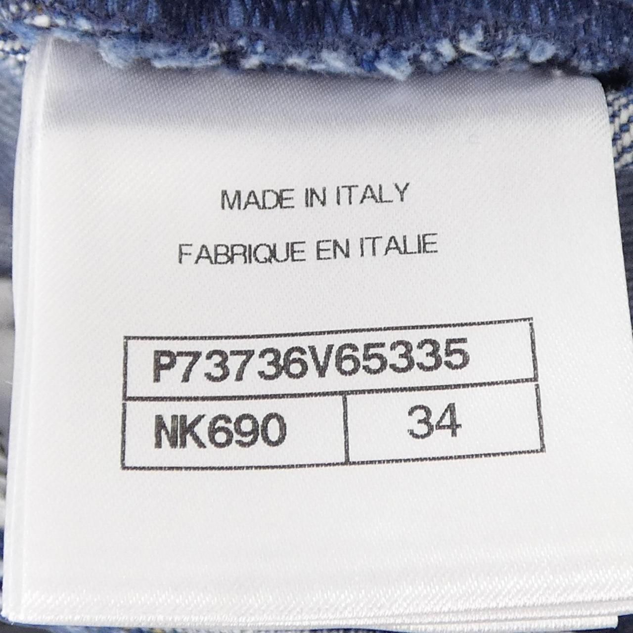 Chanel Shorts Blue — view 4