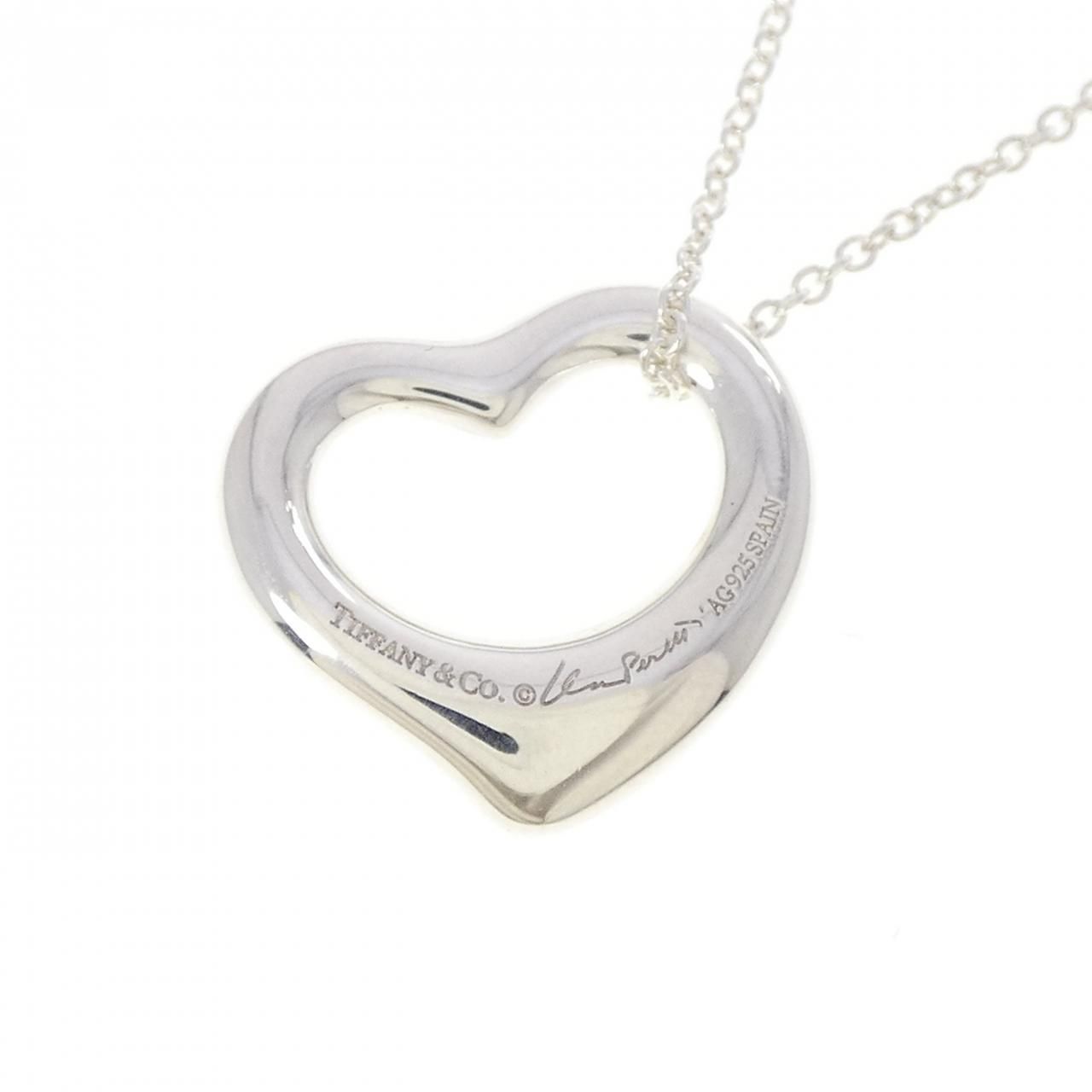 Tiffany & Co Open Necklace — view 4