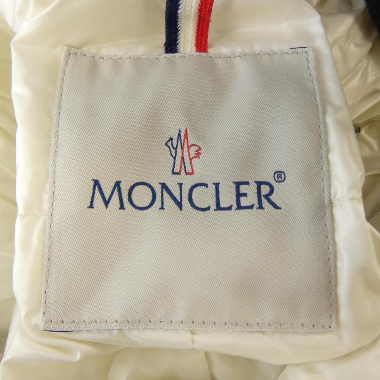Moncler Jeremie Down Jacket — view 5