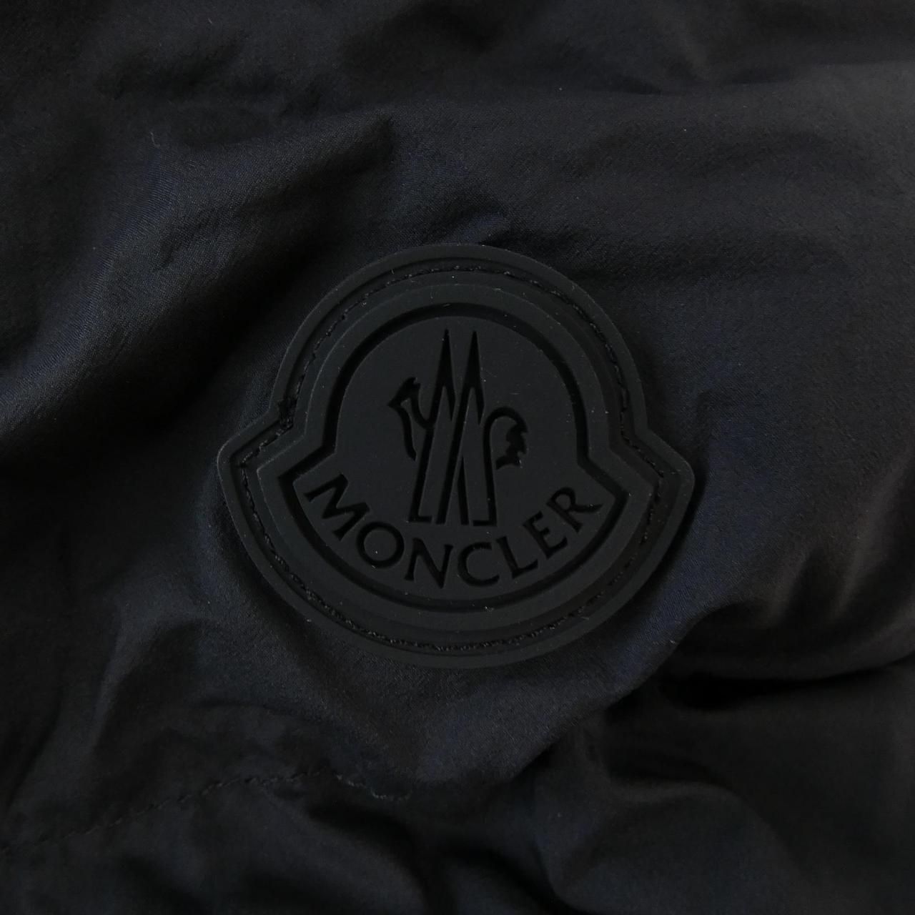 Moncler Forez Down Jacket — view 8