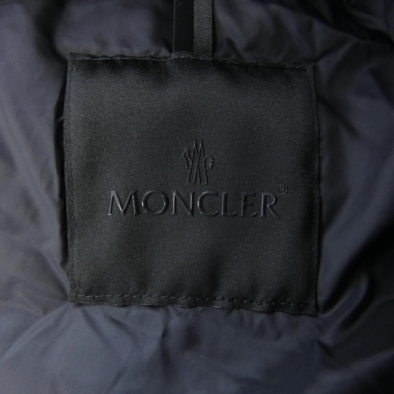 Moncler Forez Down Jacket — view 5