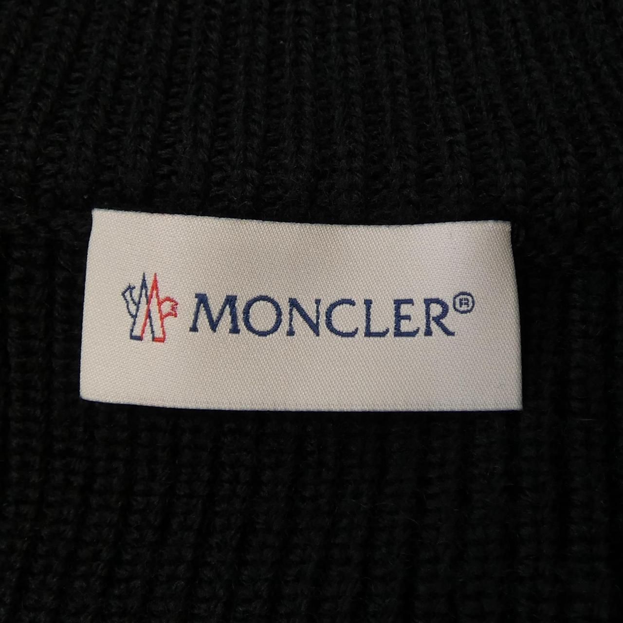 Moncler Down Jacket Black — view 6
