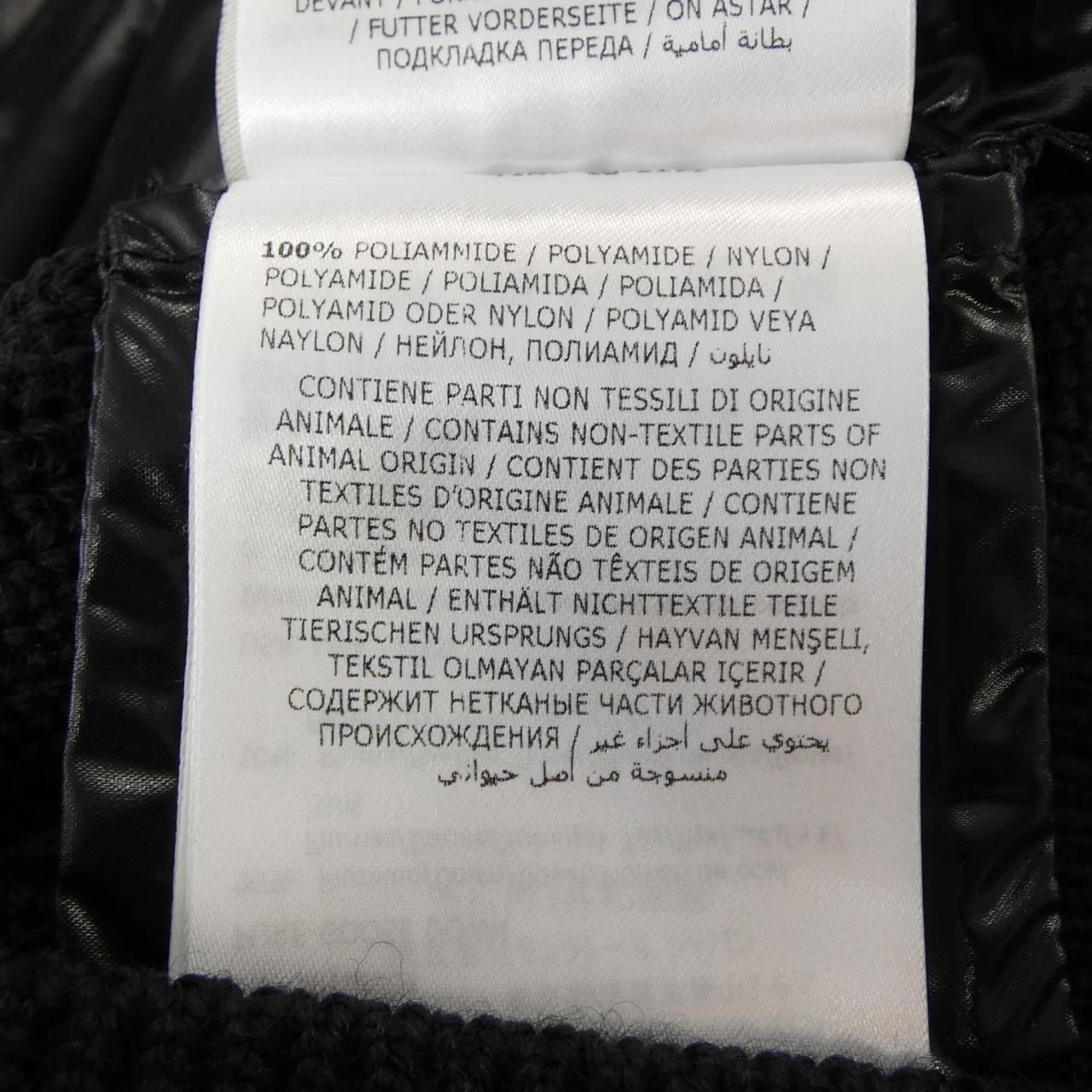 Moncler Down Jacket Black — view 4
