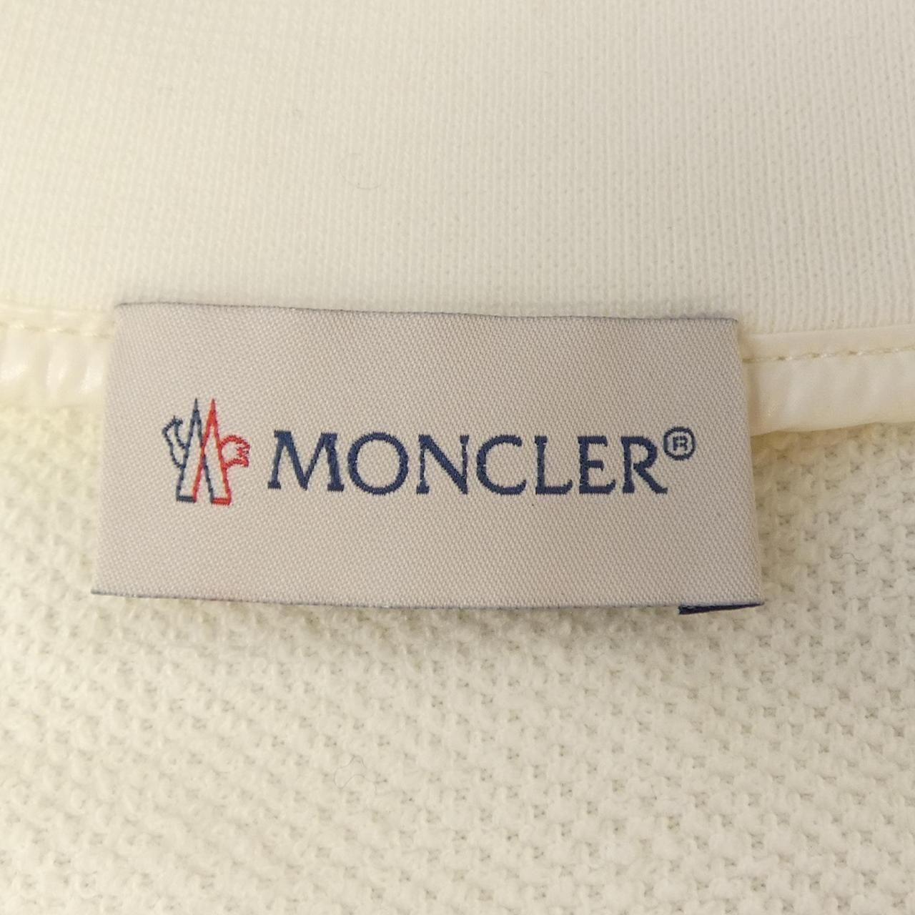 Moncler Down Jacket White — view 6