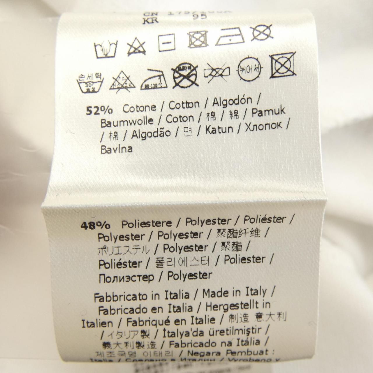 Fendi Abtt Sweatshirt White — view 3