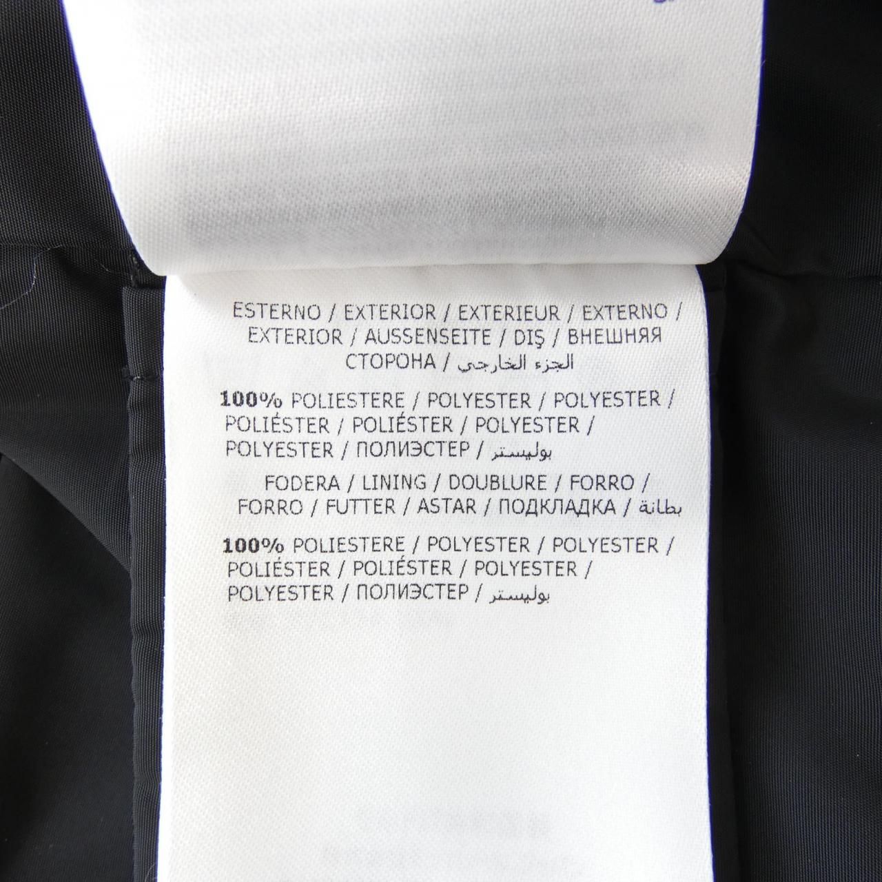 Moncler Enet Jacket Black — view 3