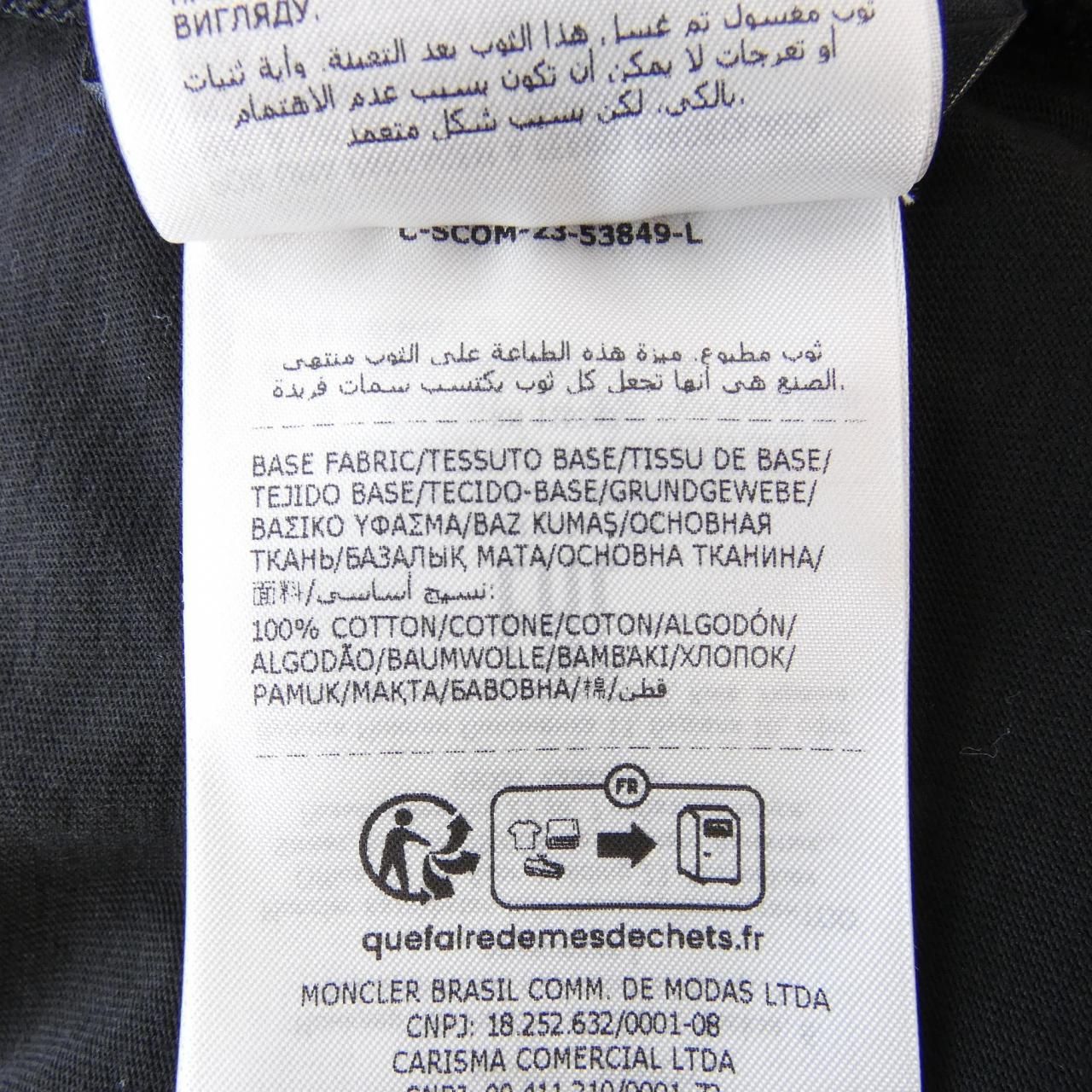 Moncler T-Shirt Black — view 3