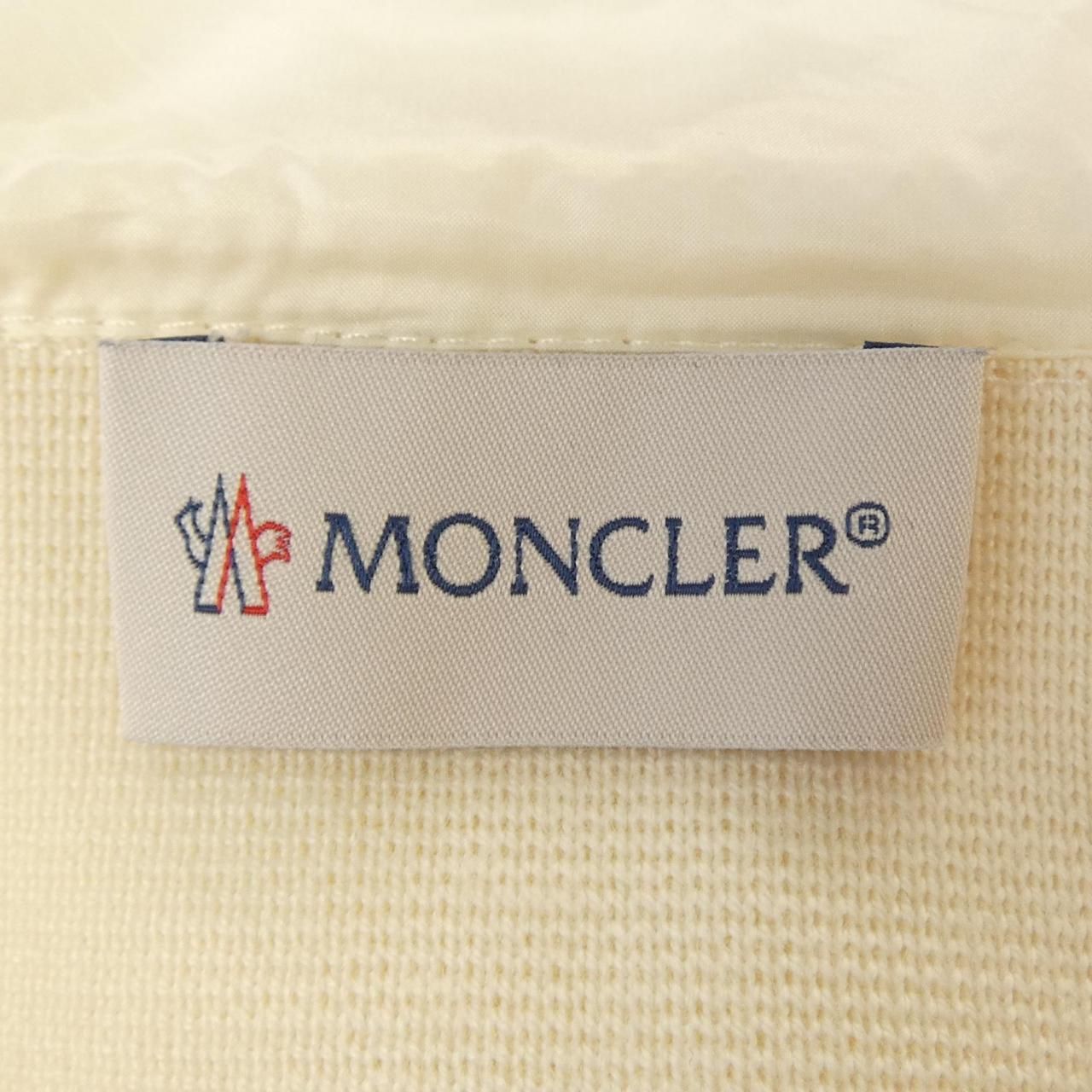 Moncler Down Jacket White — view 6