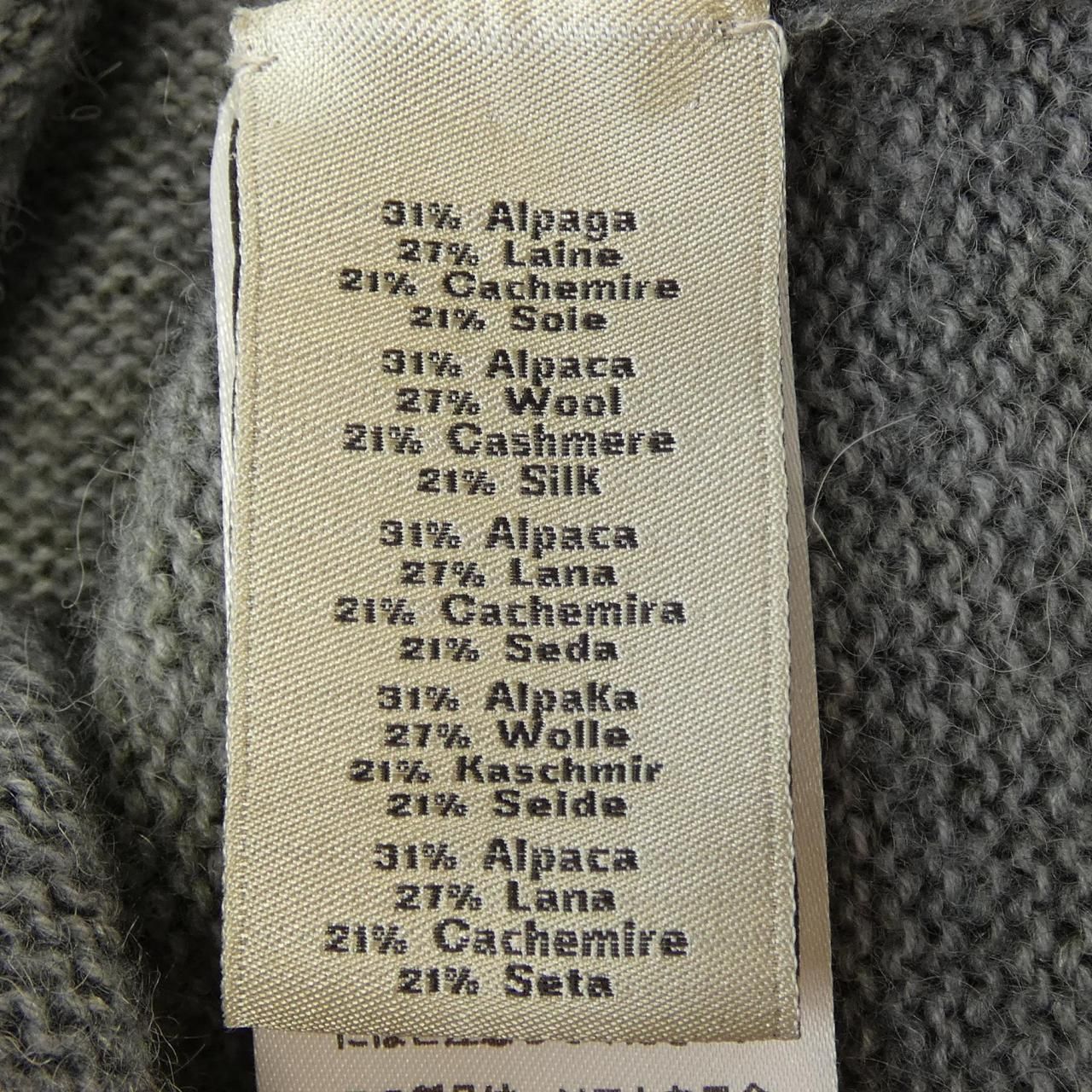 Hermes Knit Sweater Khaki — view 3