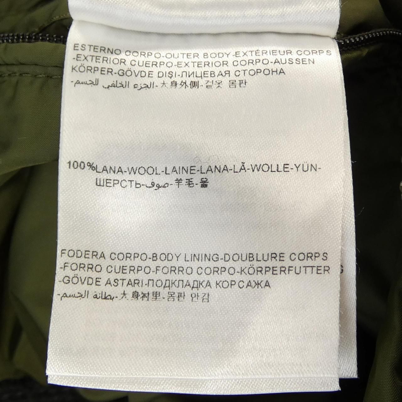 Moncler Castillon Down Jacket — view 3