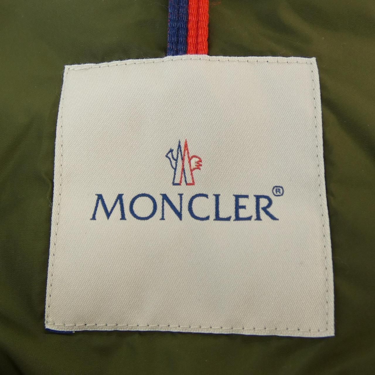 Moncler Castillon Down Jacket — view 7