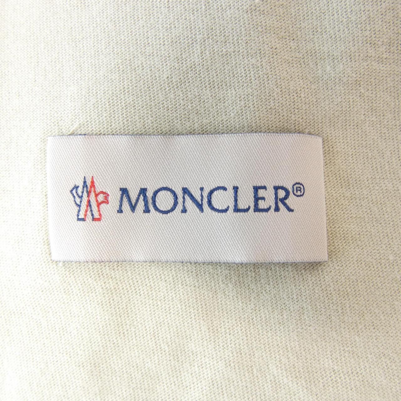 Moncler Genius Pants Beige — view 4