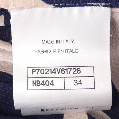 Chanel Skirt Navy — view 4
