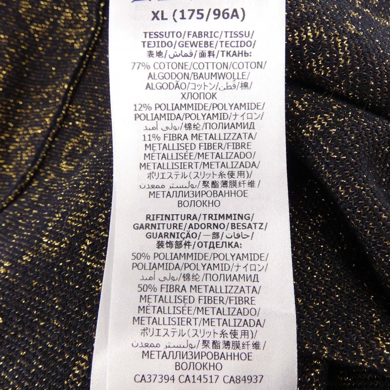 Gucci Cardigan Black — view 3