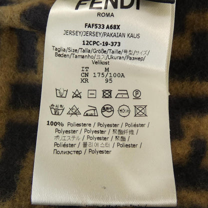 Fendi Hoodie Beige — view 3