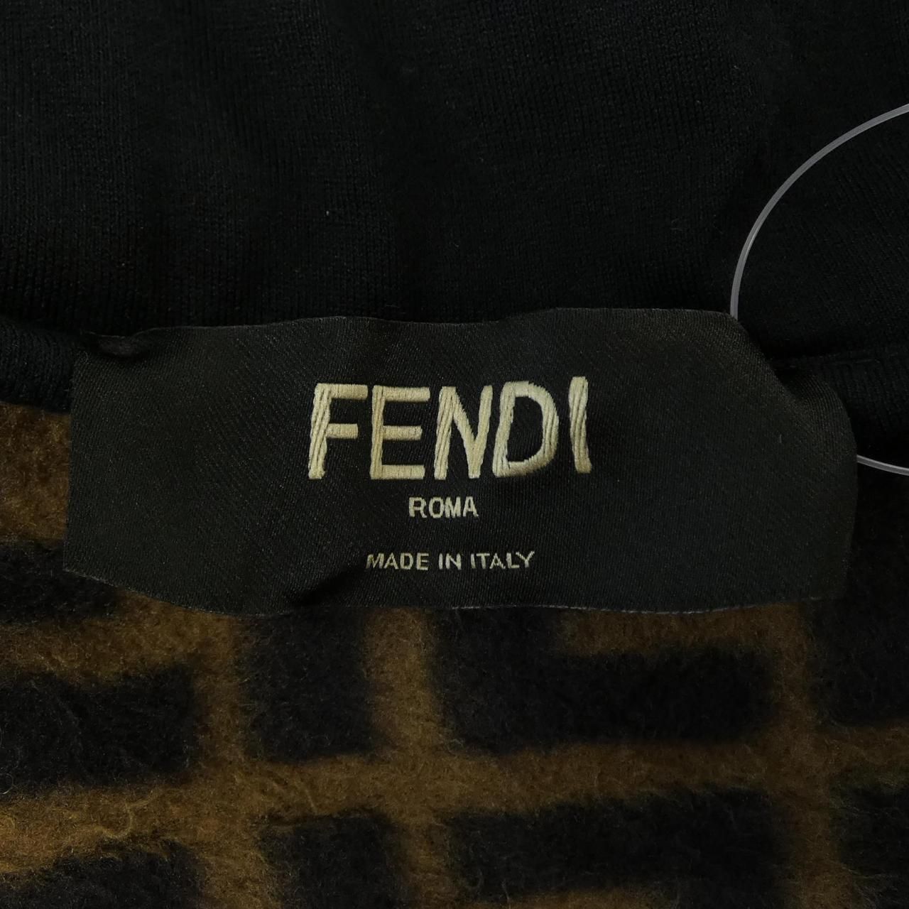 Fendi Hoodie Beige — view 4