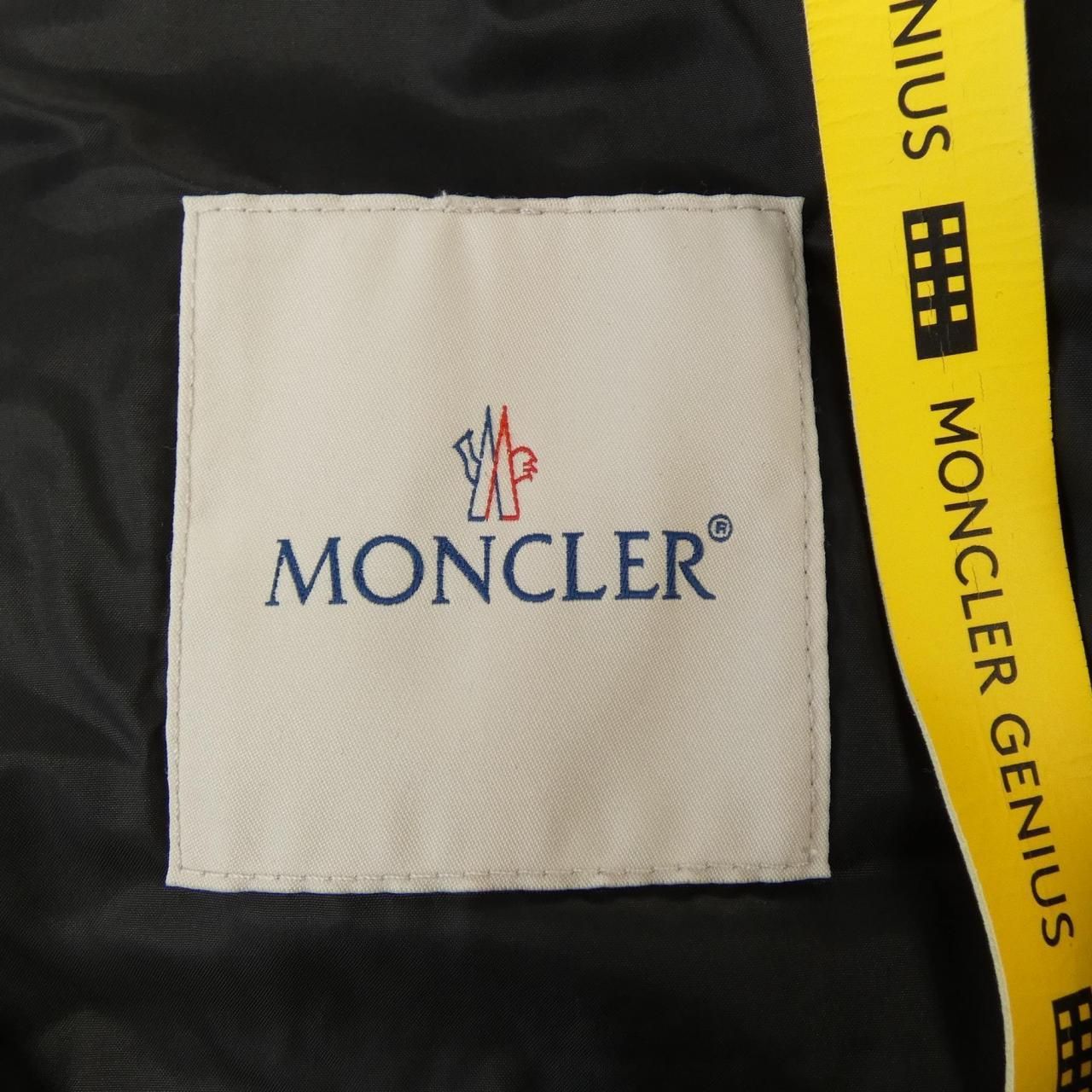 Moncler Genius Marsh Fragment Down Vest — view 6