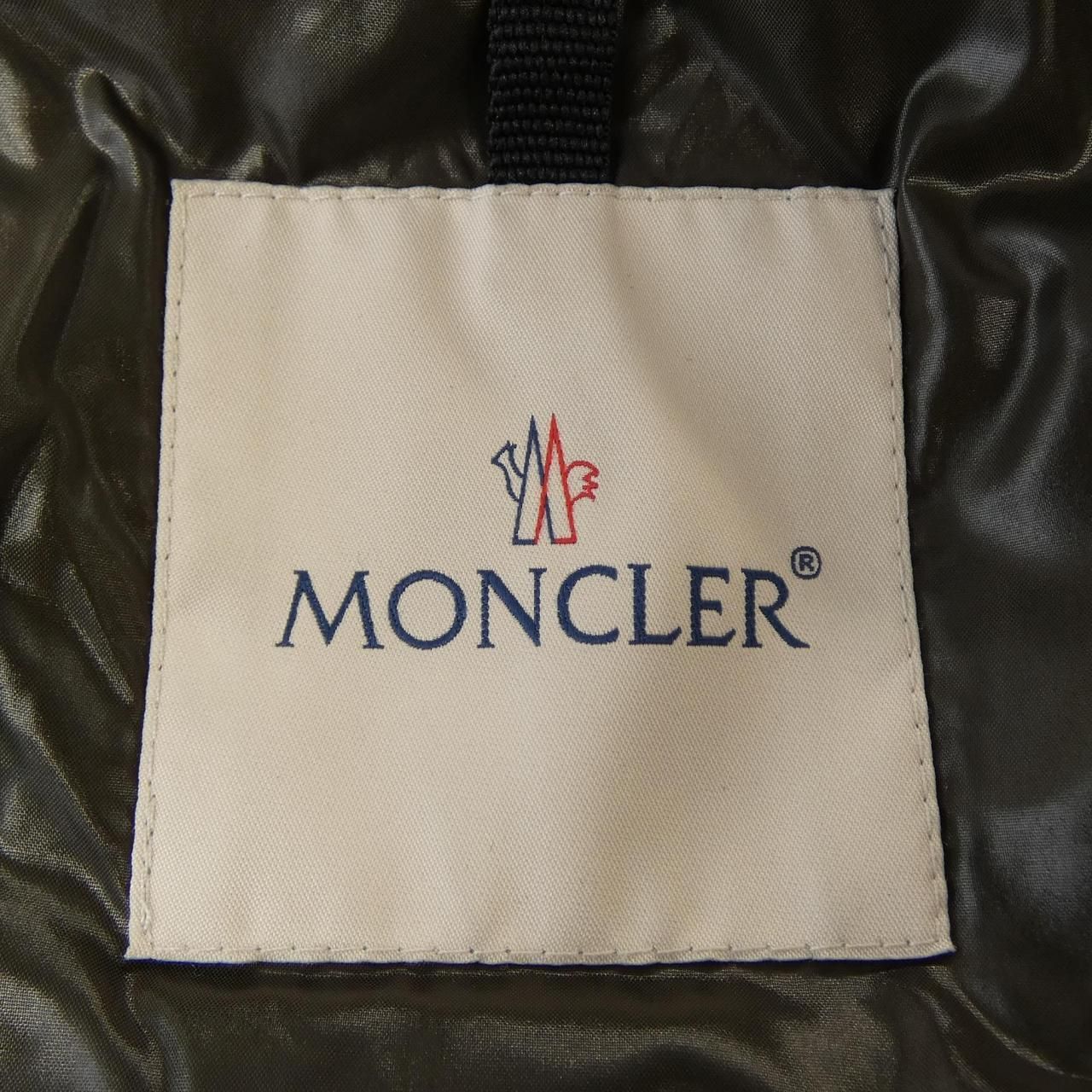 Moncler Montcla Down Jacket — view 5