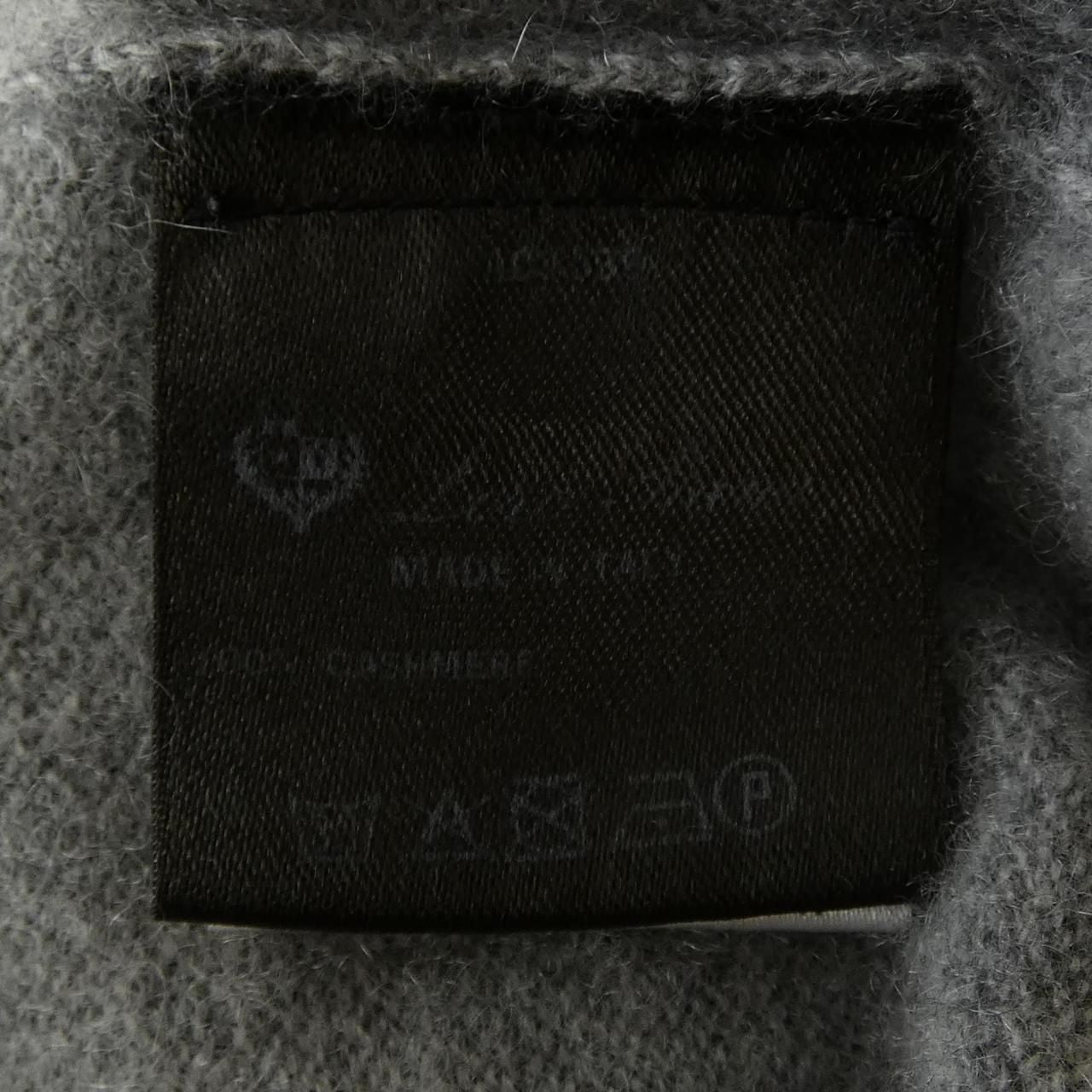Loro Piana Knit Sweater — view 3