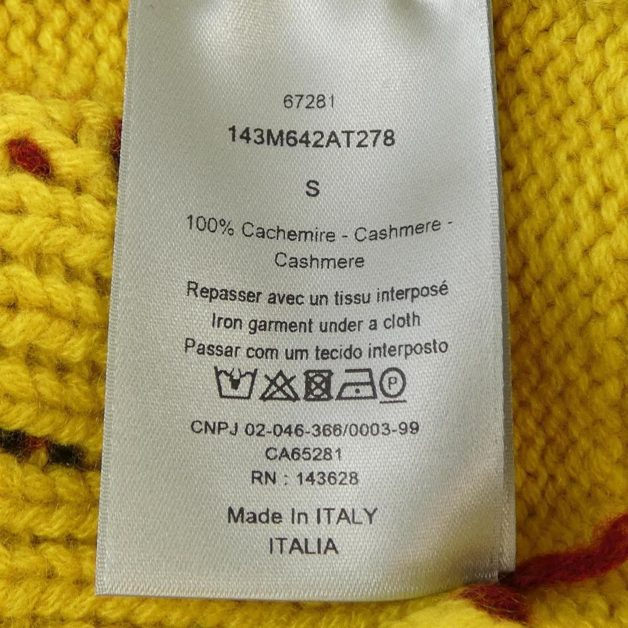 Dior Peter Doig Knit Sweater — view 3
