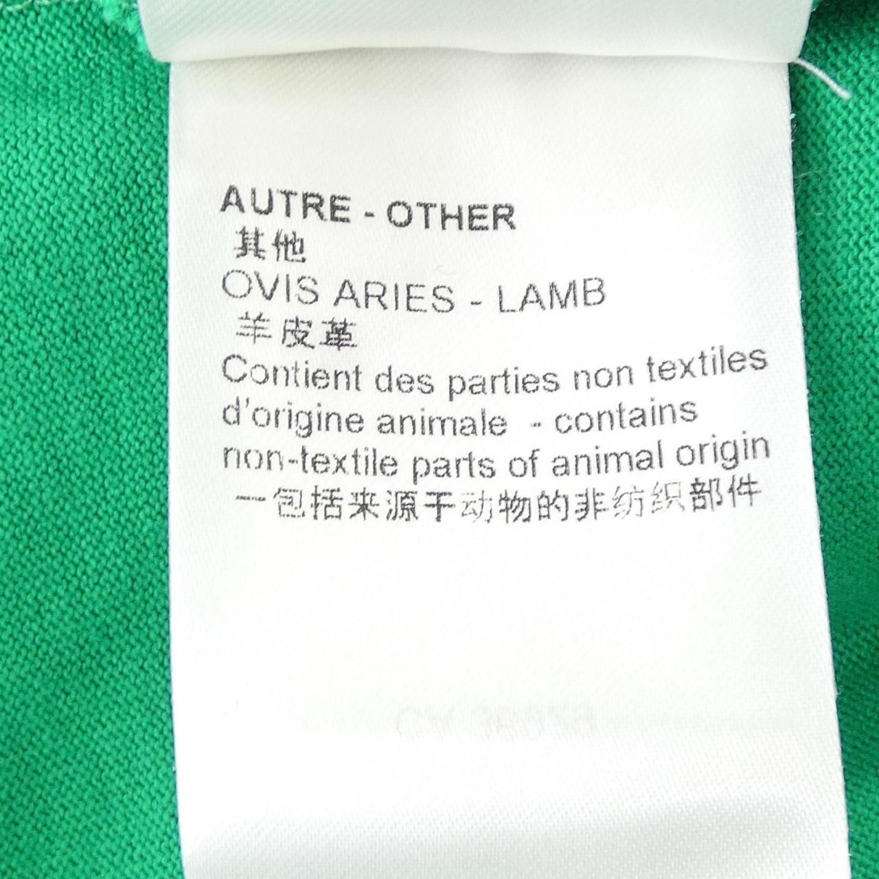 Louis Vuitton T-Shirt Green — view 4