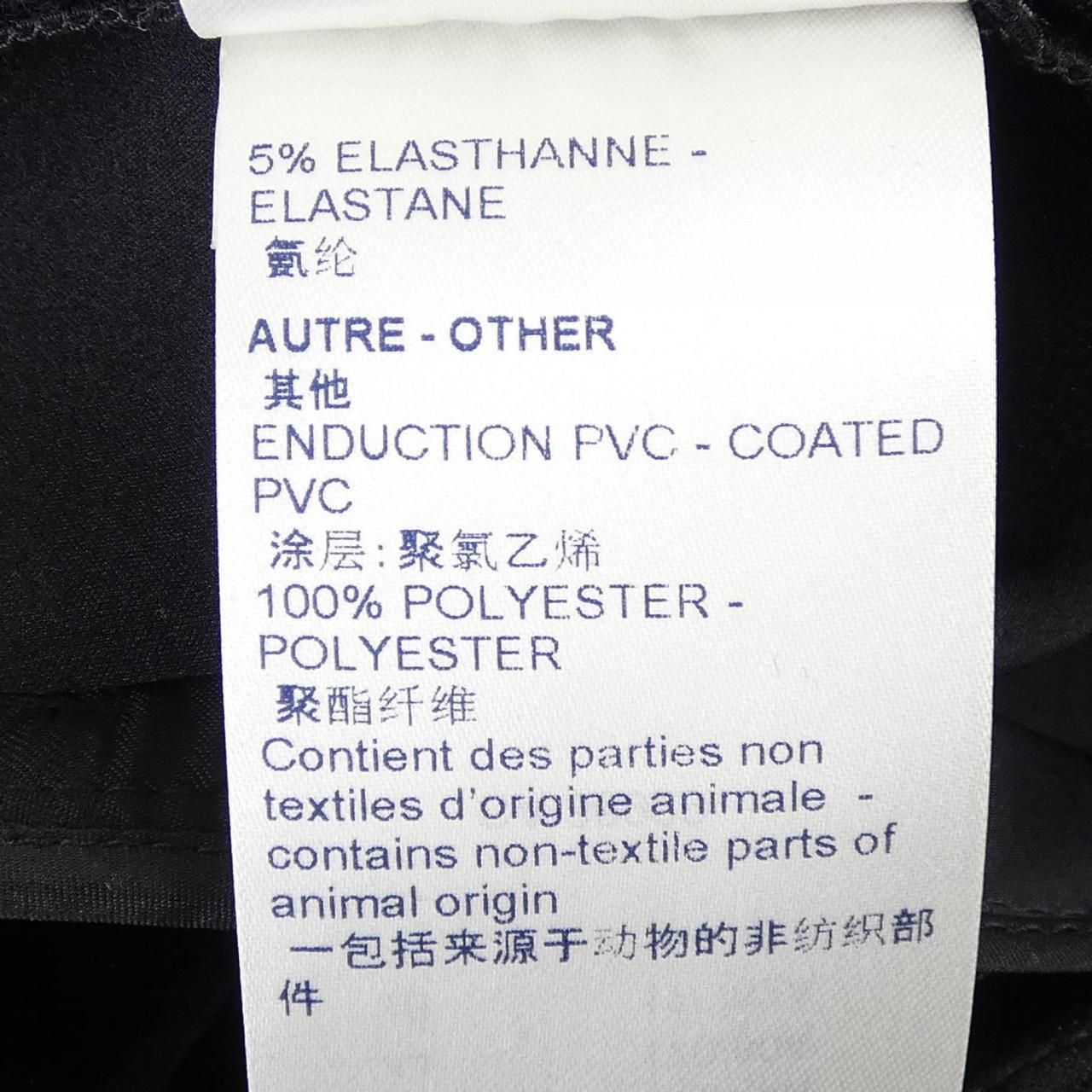 Louis Vuitton Monogram Details Lucky Pants — view 4