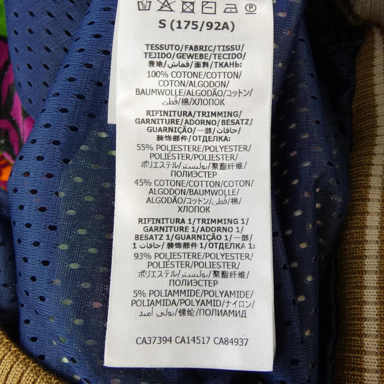 Gucci George Kenneth Scott Jacket — view 3