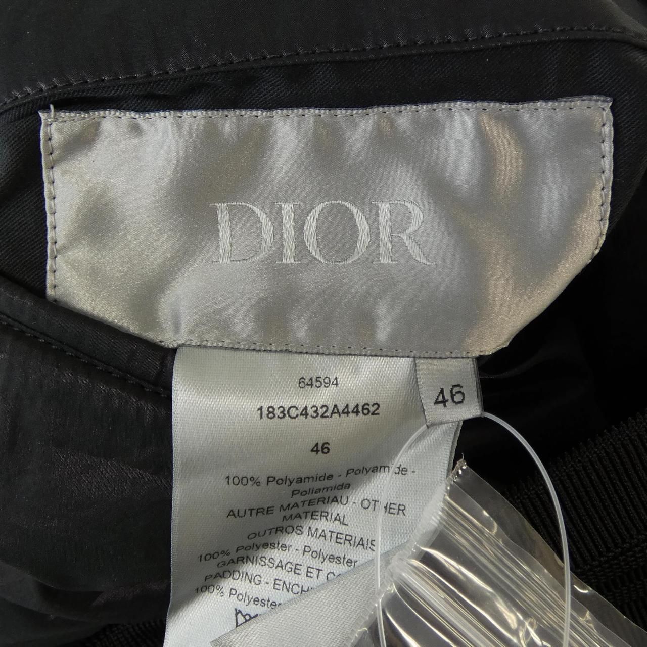 Dior Reversible Bomber Jacket — view 4