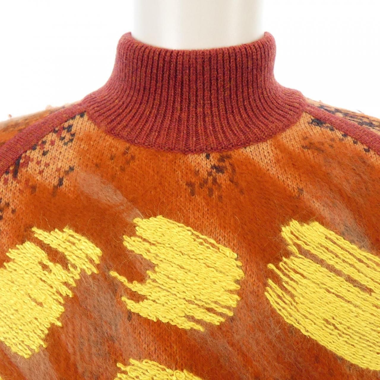 Dior Peter Doig Knit Sweater — view 5