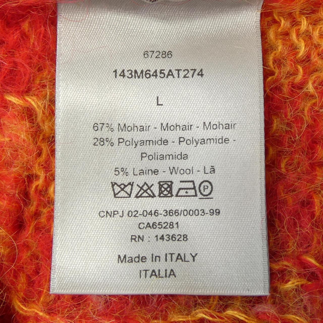 Dior Peter Doig Knit Sweater — view 3