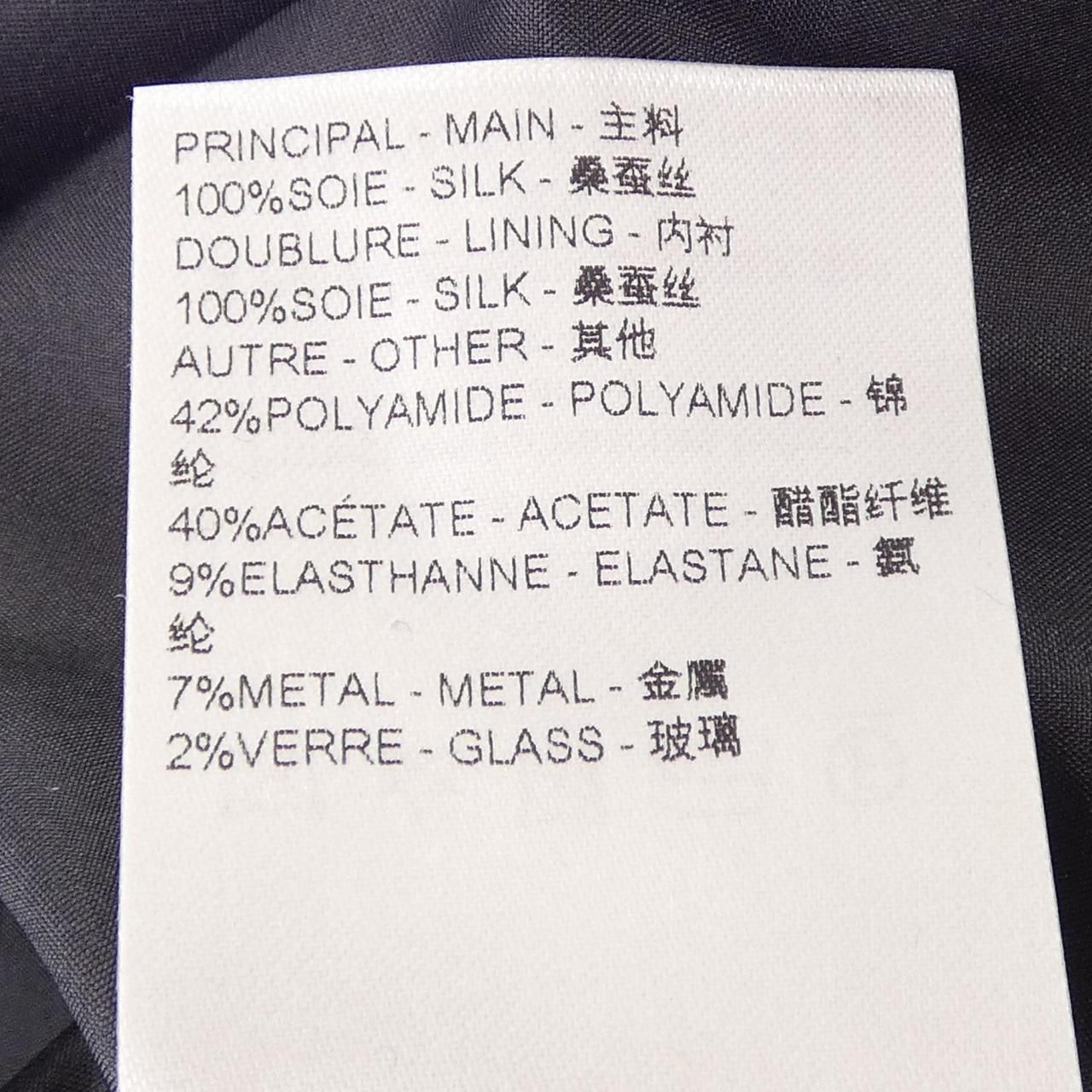 Louis Vuitton Dress Gray — view 3