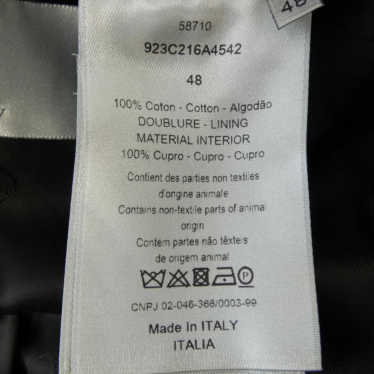 Dior Jacket Black — view 3
