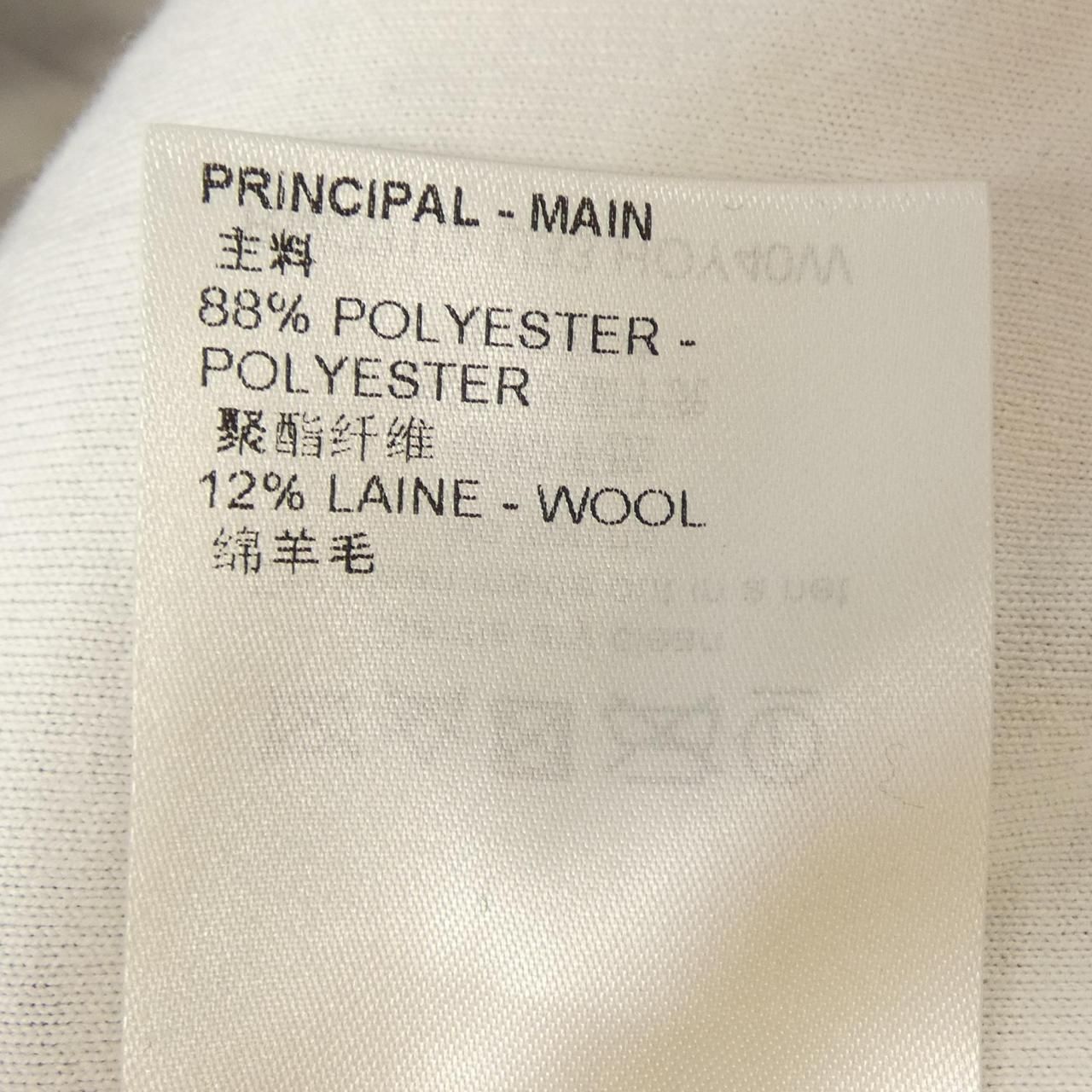 Louis Vuitton Jacket Camo Fleece — view 3