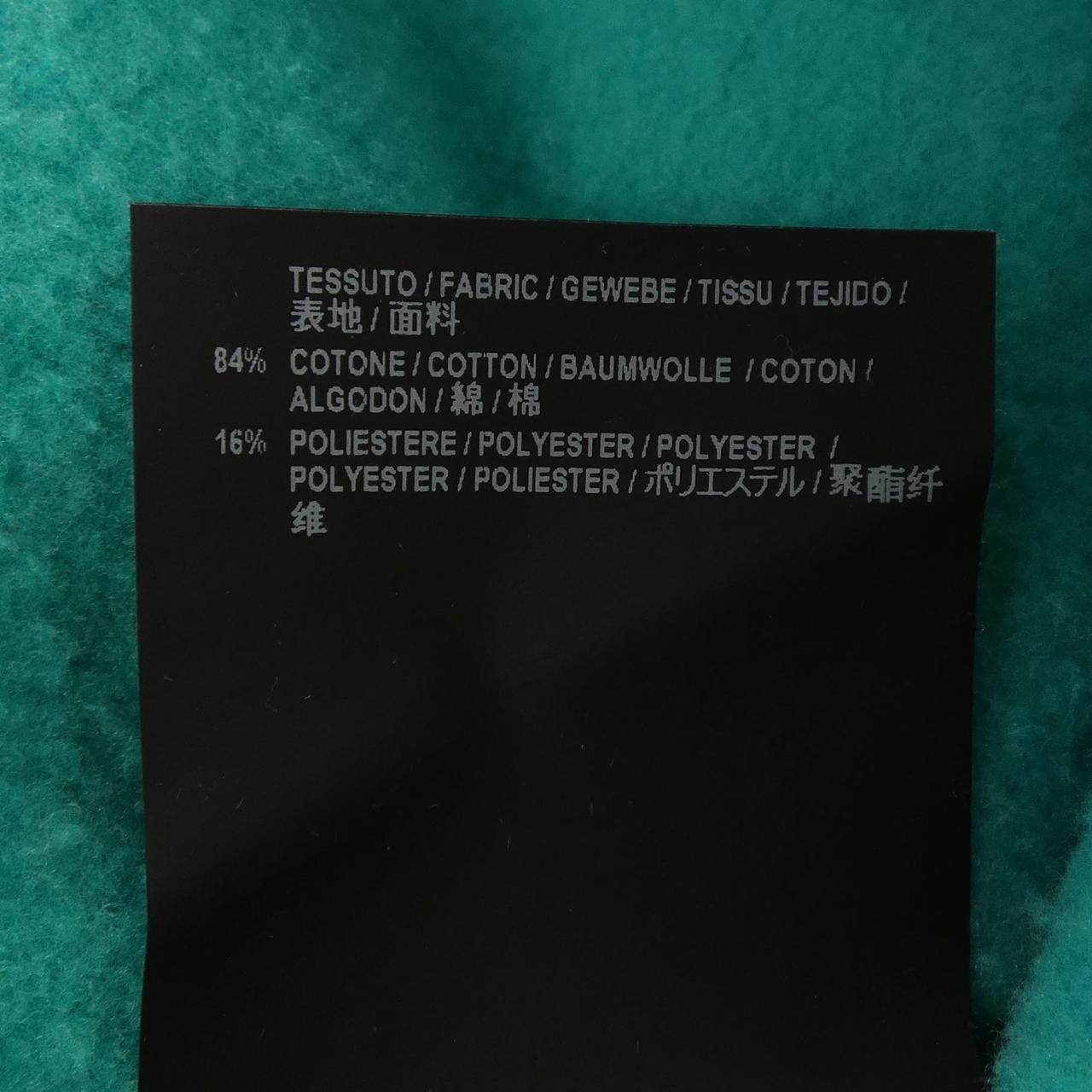 Balenciaga Hoodie Green — view 3